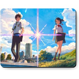 Mousepad Your Name