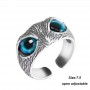 Anello occhi di animali  - colore argento e azzurro