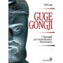 Guge Gonji