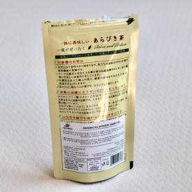 Tè verde giapponese Arabikicha 10 stick