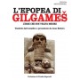 L'epopea di Gilgames
