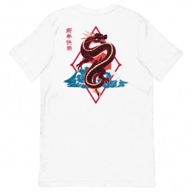 T-shirt Unisex Red Wave Dragon - Bianco