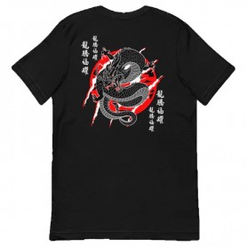 T-shirt Unisex Blood Moon Dragon - Nero