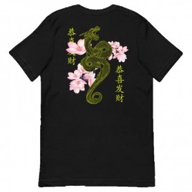 T-shirt Unisex Yellow Blossom Dragon