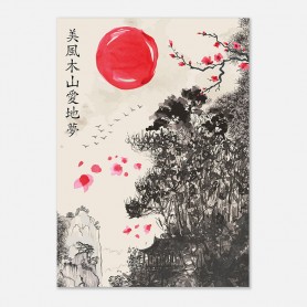 Poster acquerello giapponese tradizionale | Stampa d'arredamento con ideogrammi decorazione da muro