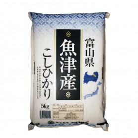 Riso giapponese toyama koshihikari - 5 kg