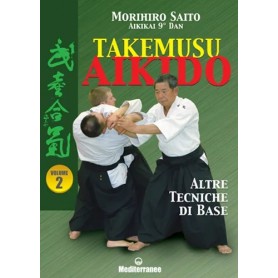 Takemusu aikido vol. 2