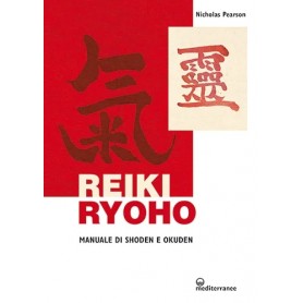 Reiki Ryoho
