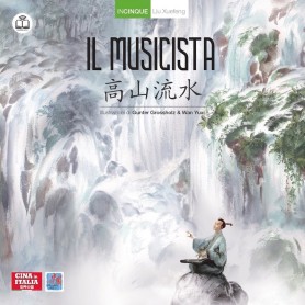 Il musicista - 高山流水